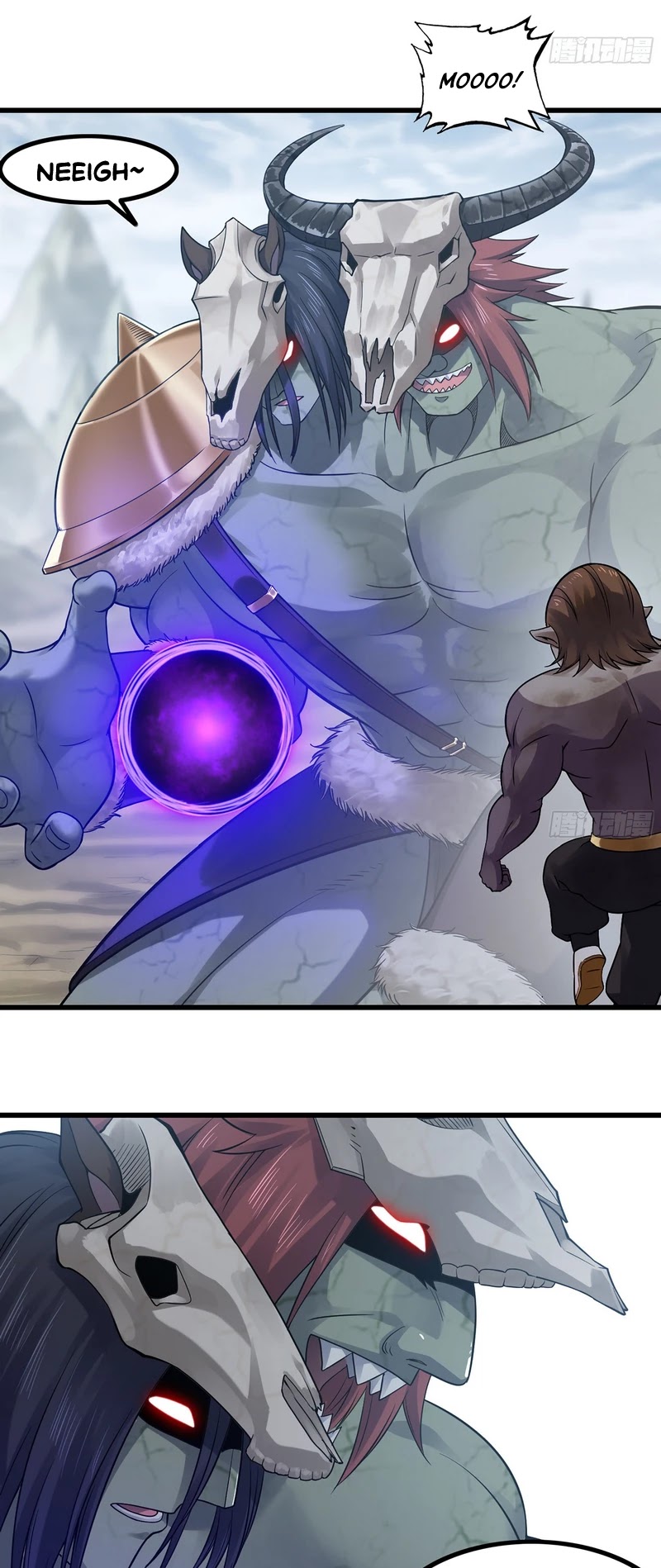 My Wife is a Demon Queen Chapter 318 page 15 - Chapter 318