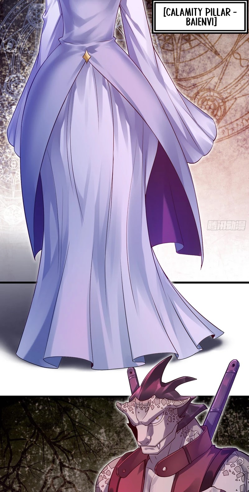 My Wife is a Demon Queen Chapter 318 page 22 - Chapter 318