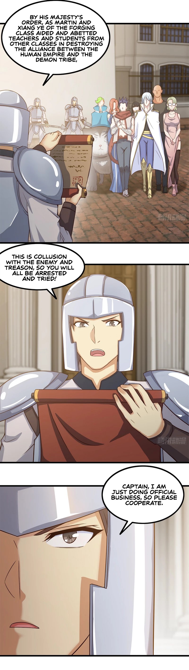 My Wife is a Demon Queen Chapter 320 page 20 - Chapter 320