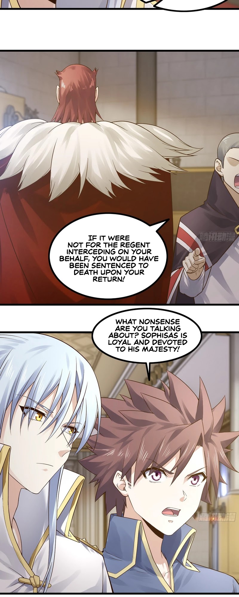 My Wife is a Demon Queen Chapter 321 page 14 - Chapter 321