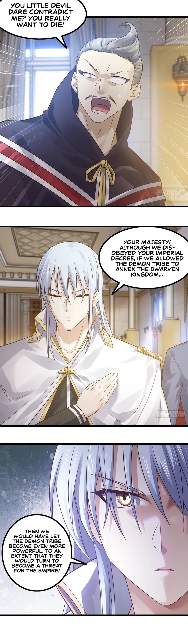 My Wife is a Demon Queen Chapter 321 page 16 - Chapter 321