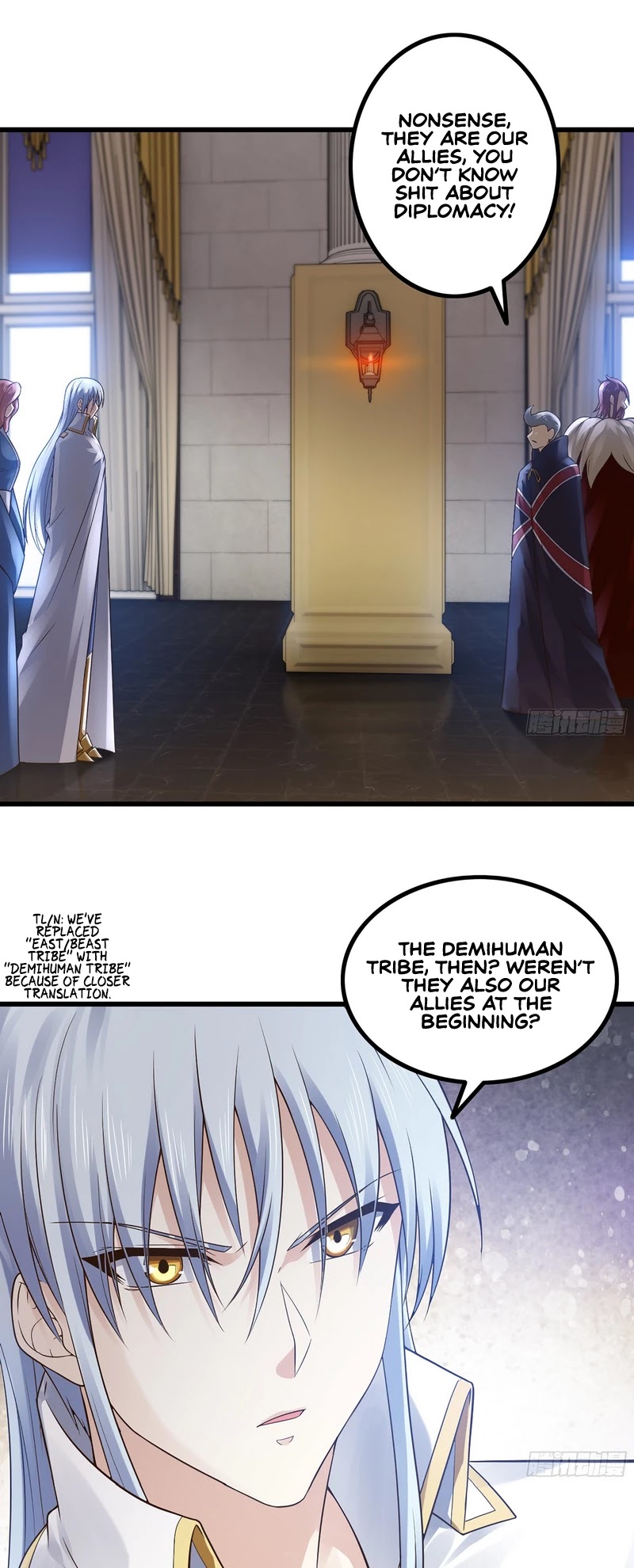 My Wife is a Demon Queen Chapter 321 page 17 - Chapter 321