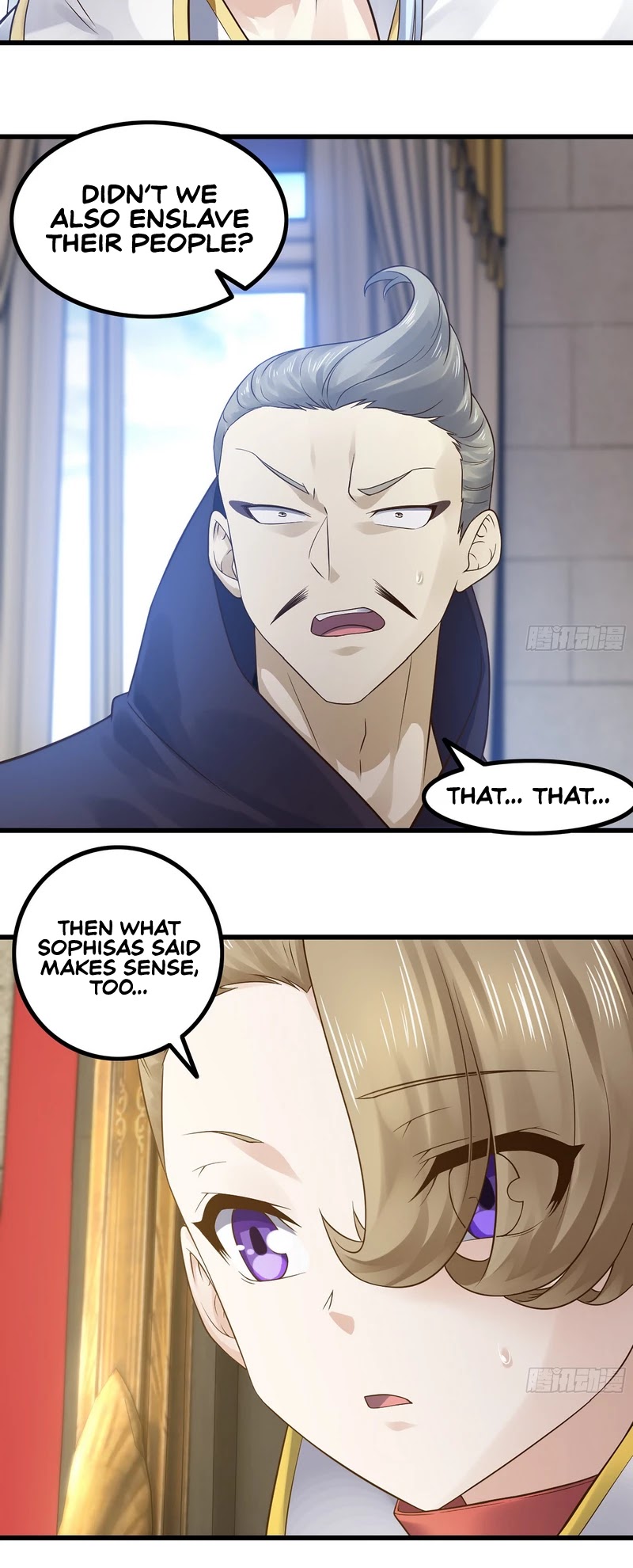 My Wife is a Demon Queen Chapter 321 page 18 - Chapter 321