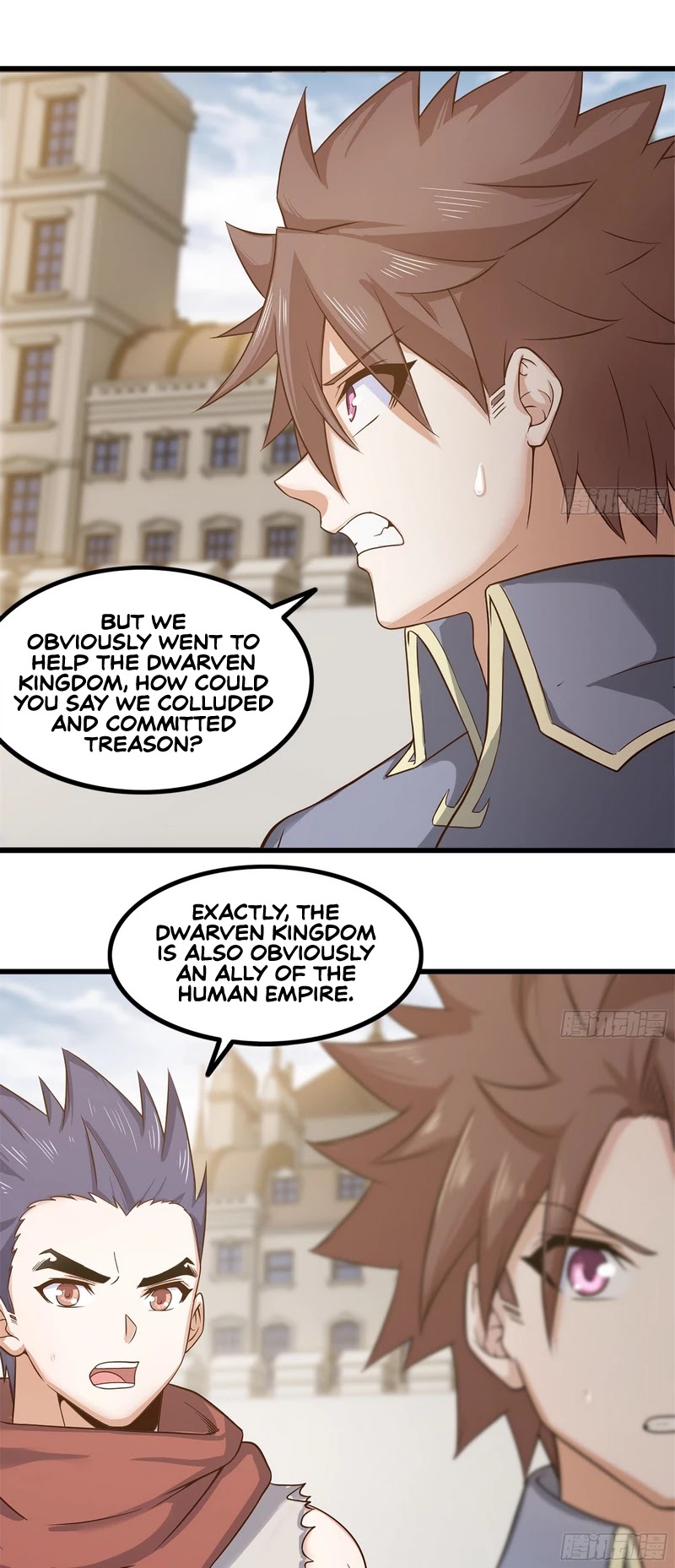 My Wife is a Demon Queen Chapter 321 page 3 - Chapter 321
