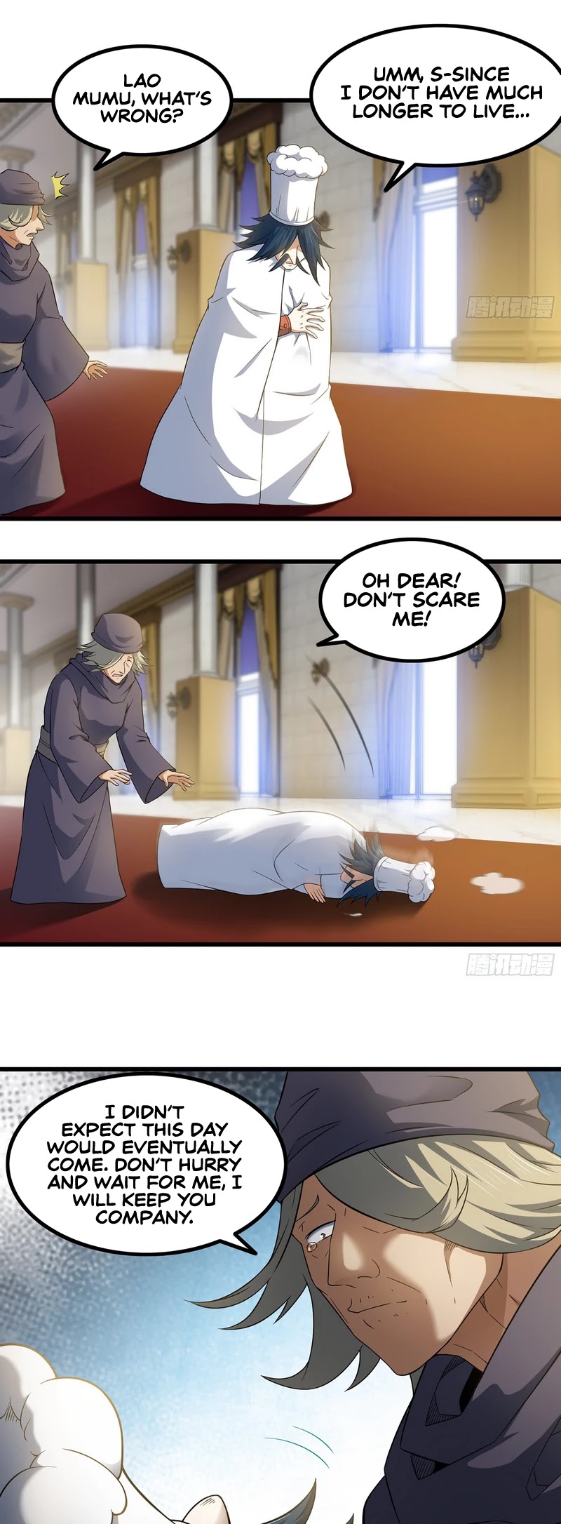 My Wife is a Demon Queen Chapter 322 page 14 - Chapter 322