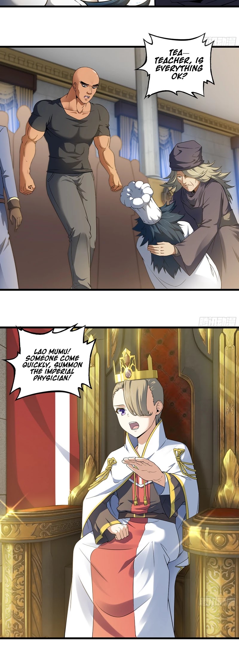 My Wife is a Demon Queen Chapter 322 page 15 - Chapter 322