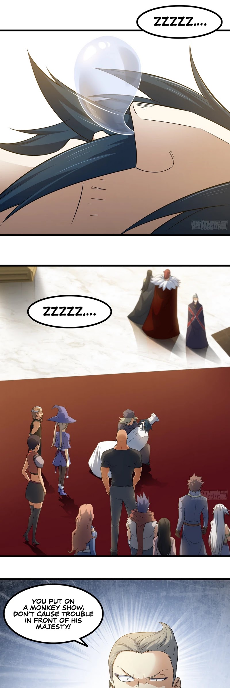 My Wife is a Demon Queen Chapter 322 page 16 - Chapter 322