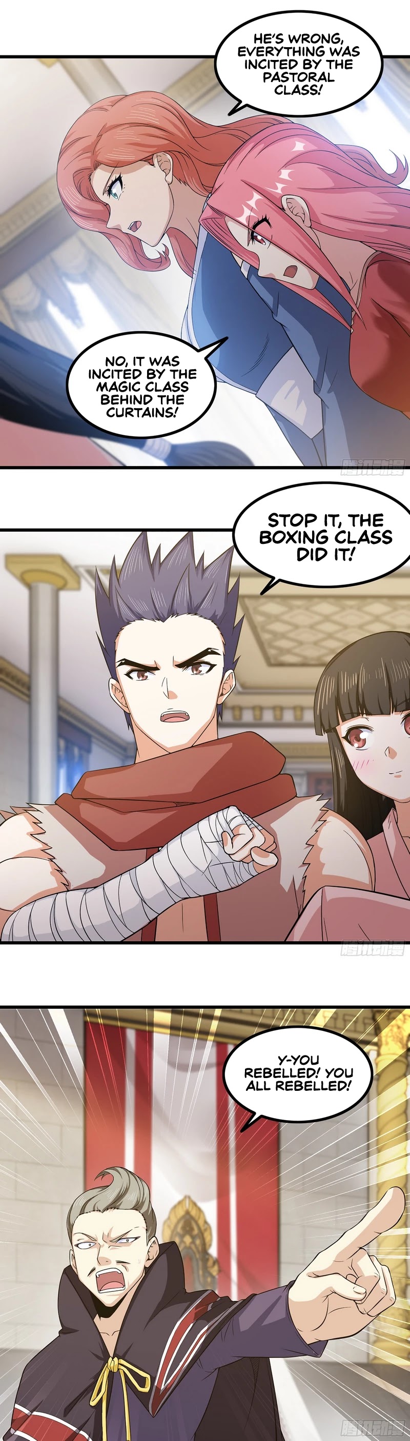My Wife is a Demon Queen Chapter 322 page 7 - Chapter 322