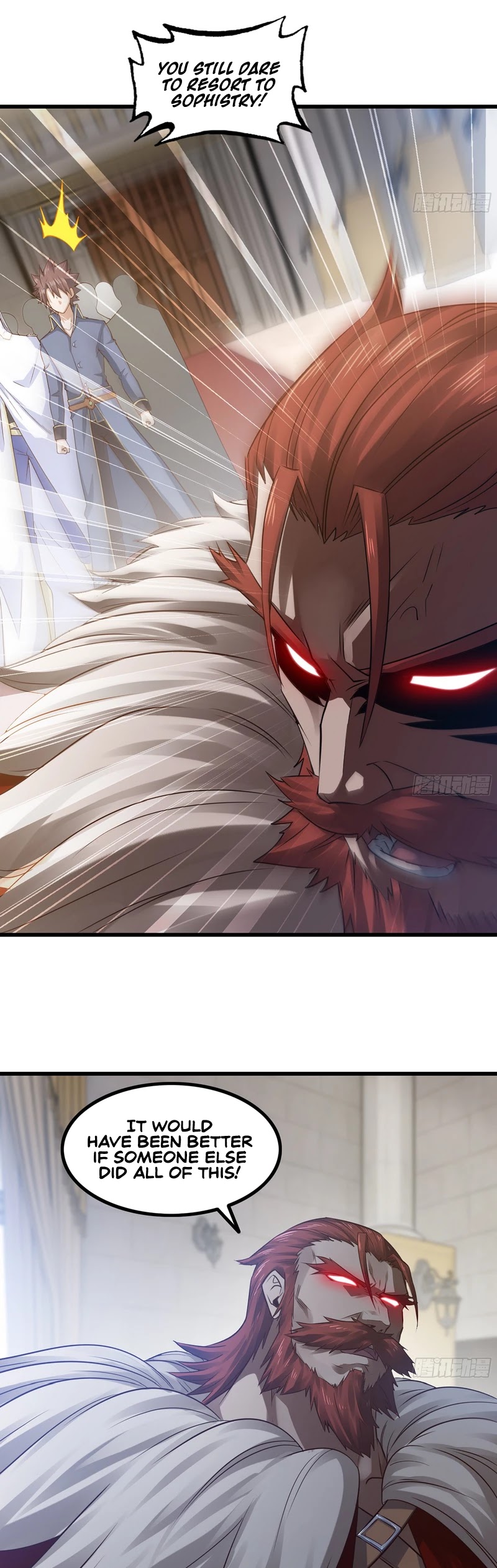 My Wife is a Demon Queen Chapter 323 page 13 - Chapter 323