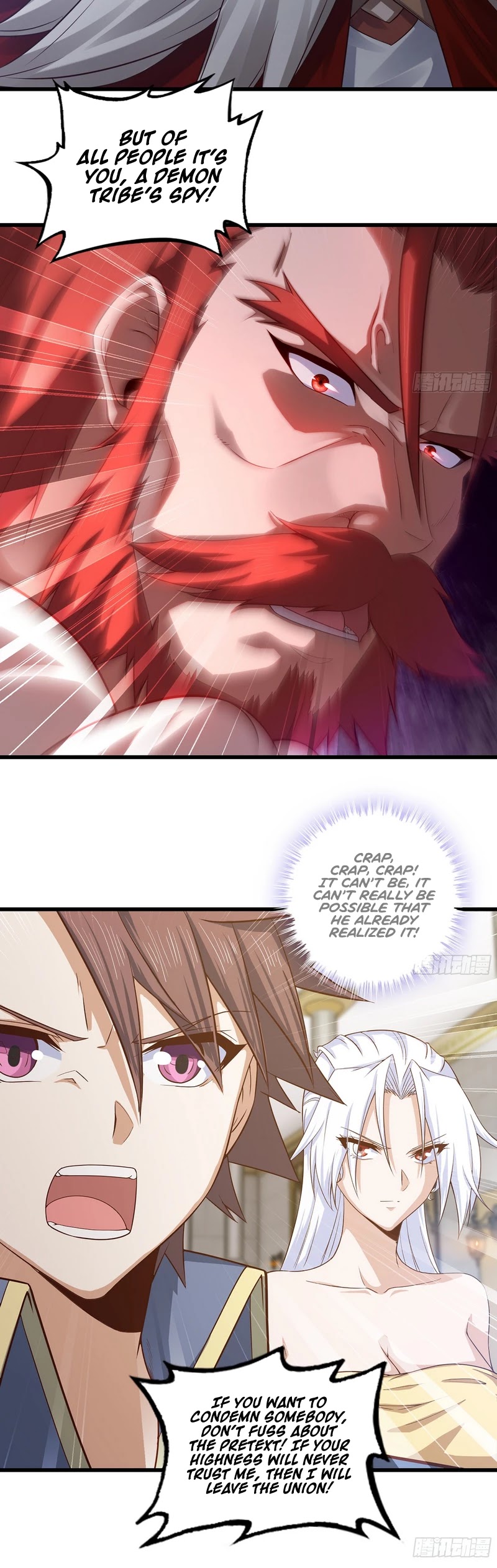 My Wife is a Demon Queen Chapter 323 page 14 - Chapter 323