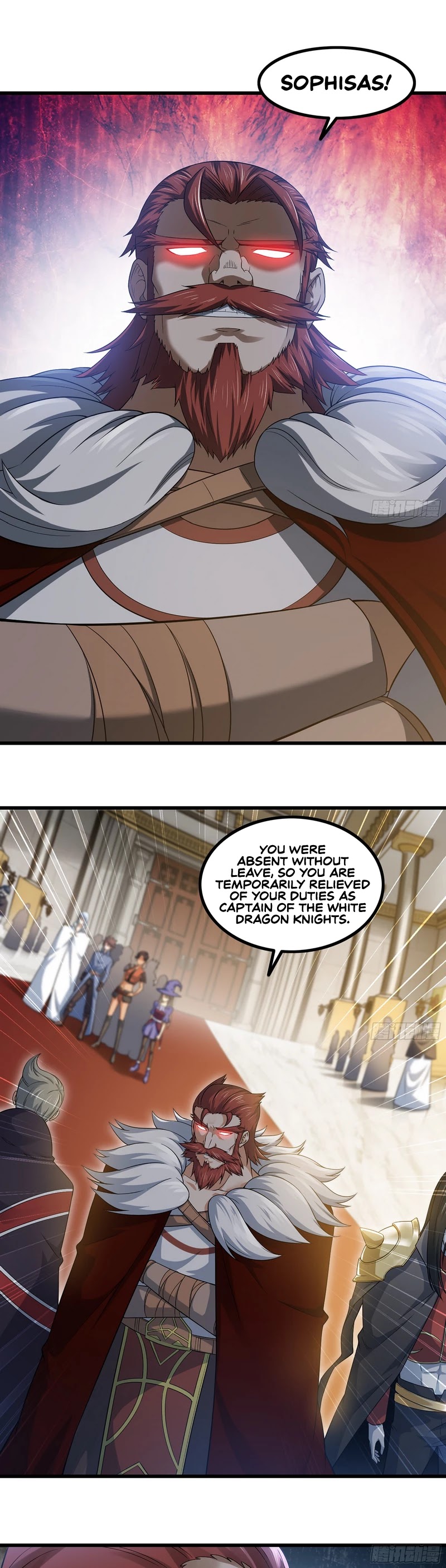 My Wife is a Demon Queen Chapter 323 page 3 - Chapter 323