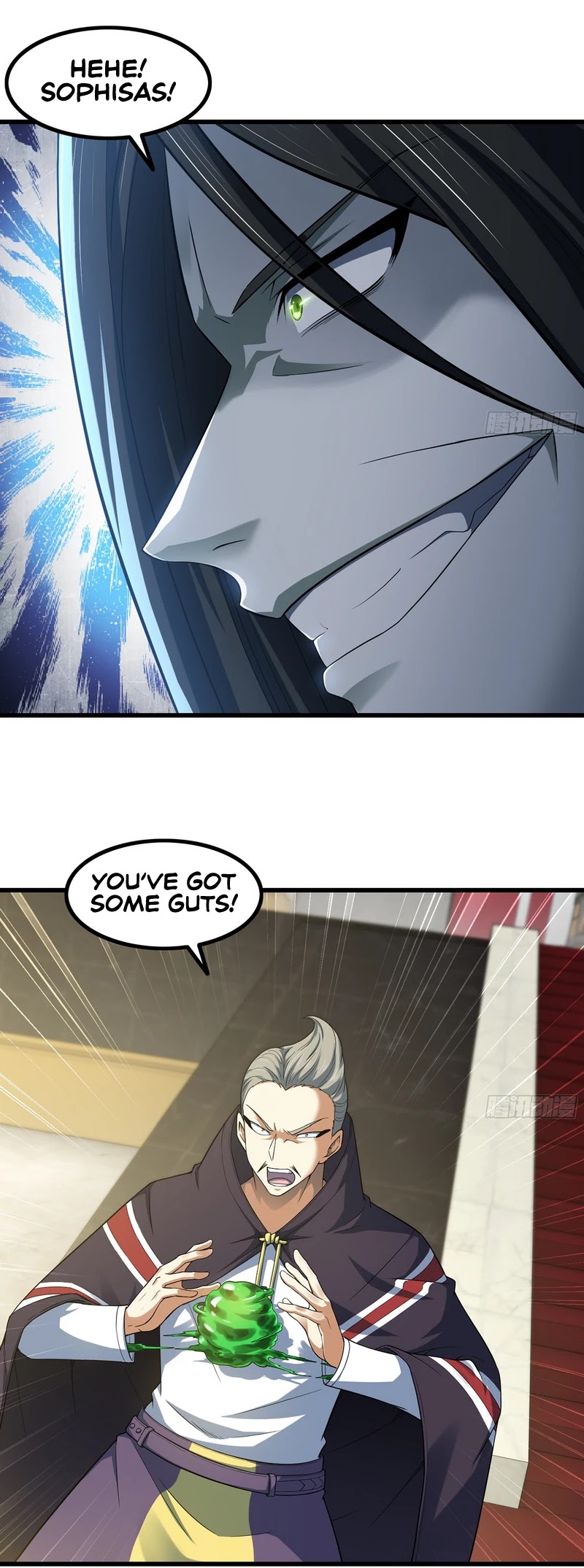 My Wife is a Demon Queen Chapter 325 page 14 - Chapter 325