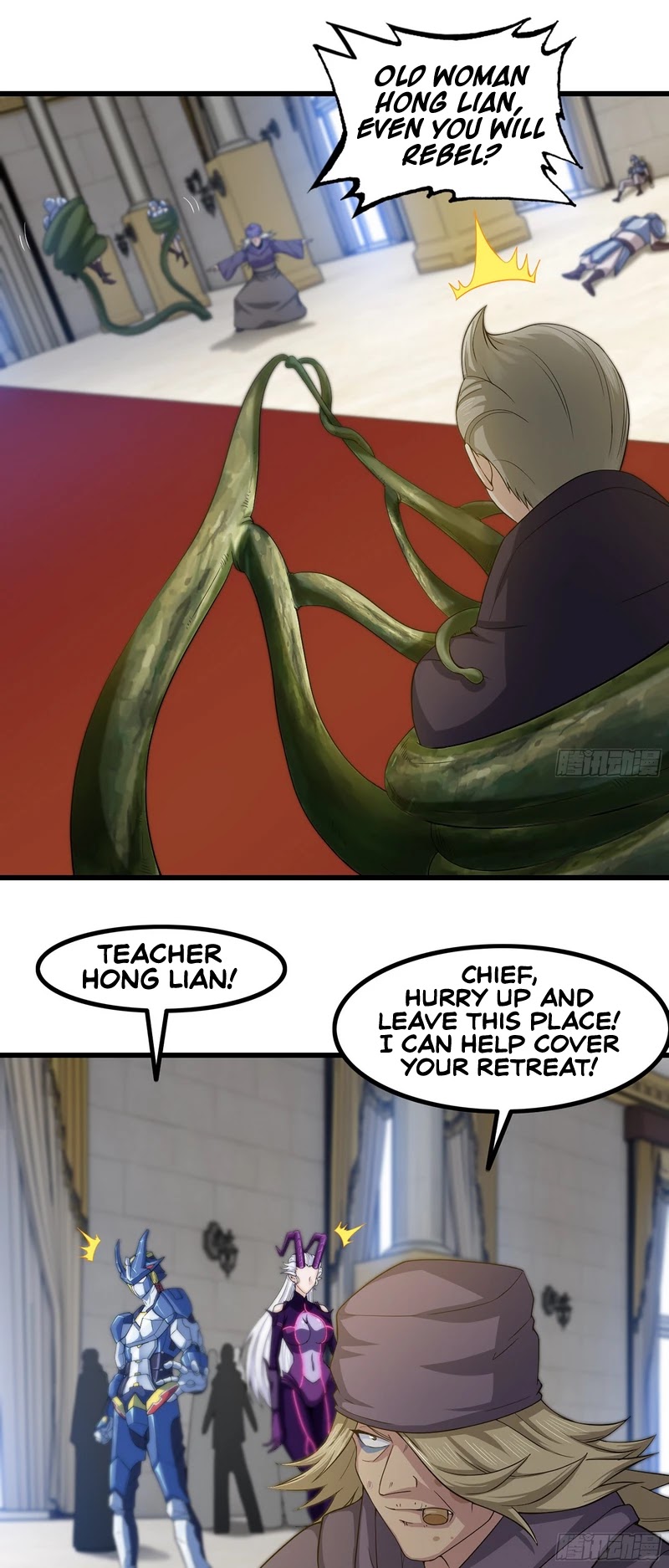 My Wife is a Demon Queen Chapter 325 page 16 - Chapter 325