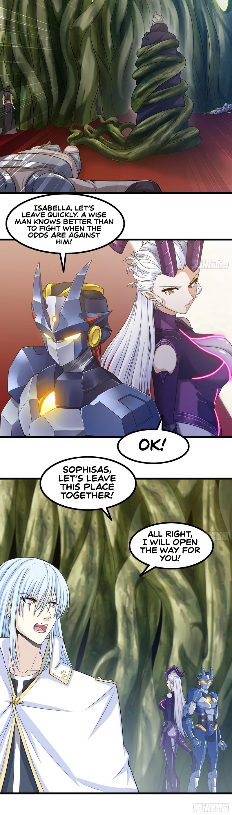 My Wife is a Demon Queen Chapter 325 page 19 - Chapter 325