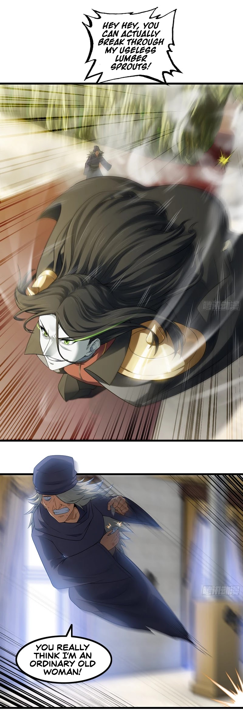 My Wife is a Demon Queen Chapter 325 page 22 - Chapter 325