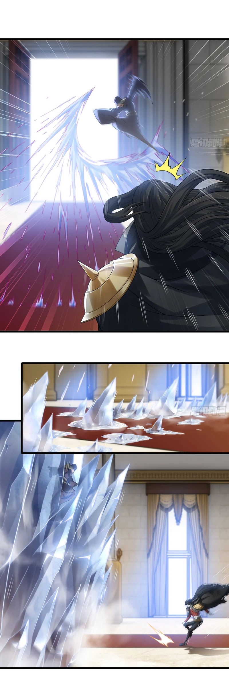 My Wife is a Demon Queen Chapter 325 page 23 - Chapter 325