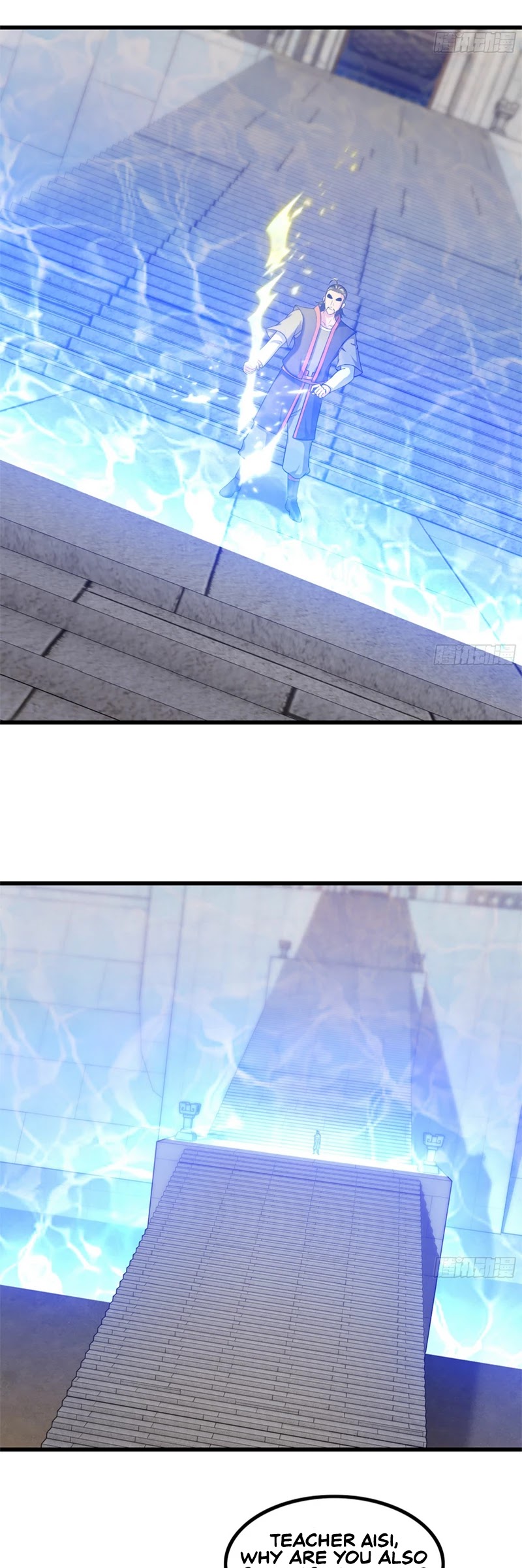My Wife is a Demon Queen Chapter 326 page 18 - Chapter 326
