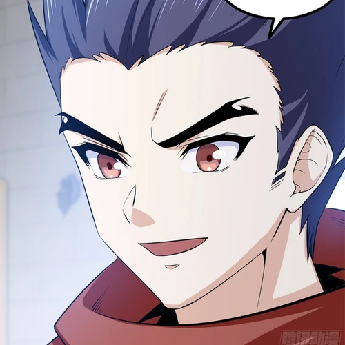 My Wife is a Demon Queen Chapter 326 cover