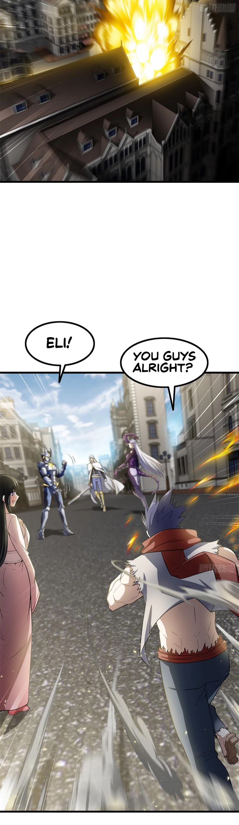 My Wife is a Demon Queen Chapter 327 page 14 - Chapter 327