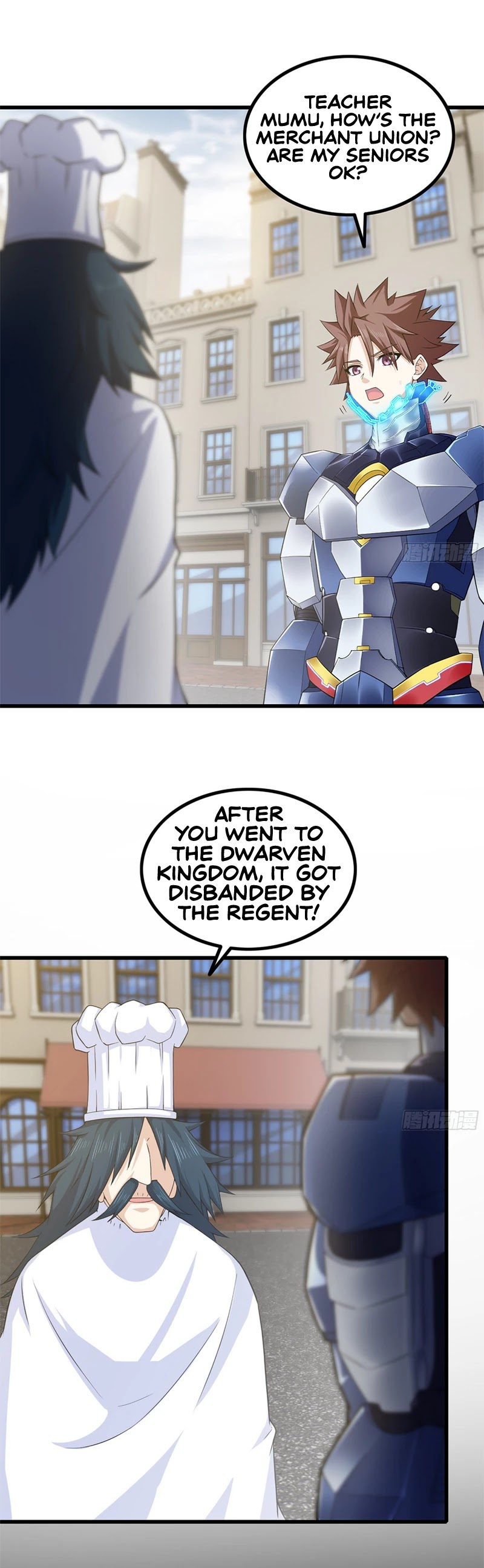 My Wife is a Demon Queen Chapter 327 page 19 - Chapter 327