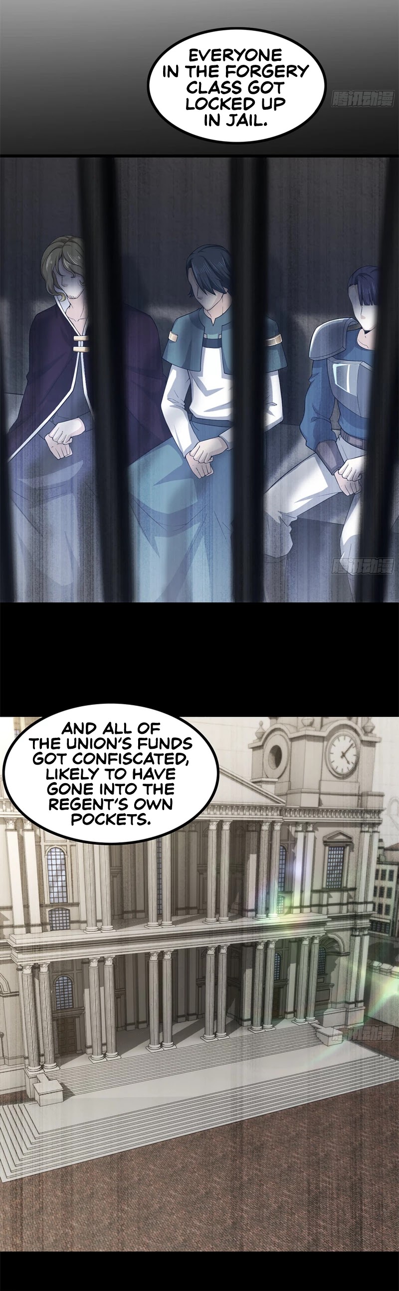 My Wife is a Demon Queen Chapter 327 page 20 - Chapter 327