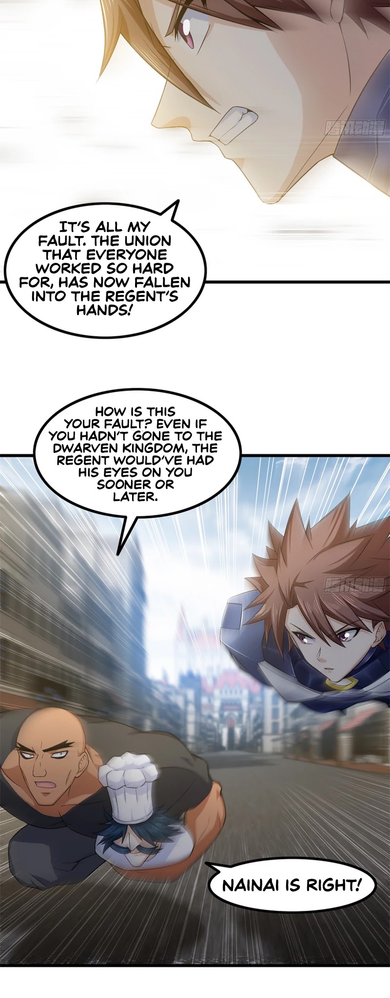 My Wife is a Demon Queen Chapter 327 page 22 - Chapter 327