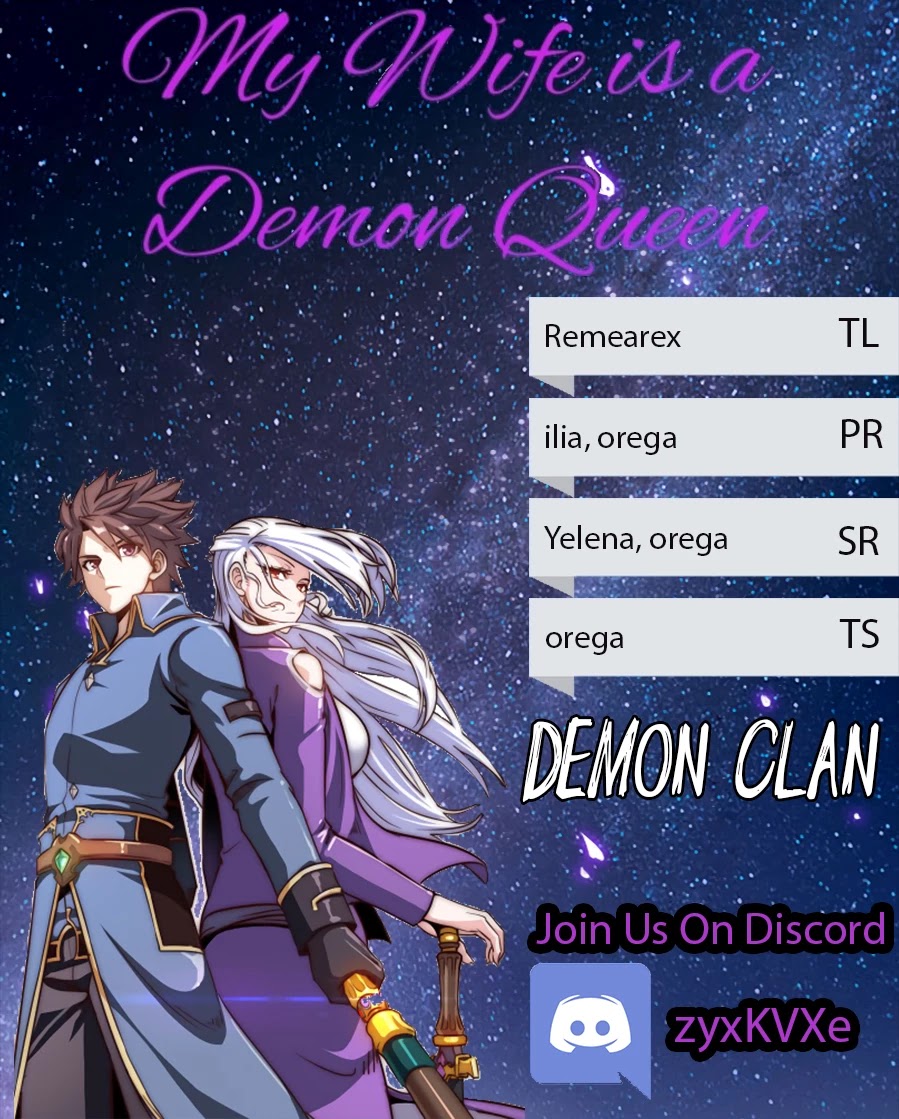 My Wife is a Demon Queen Chapter 328 page 1 - Chapter 328