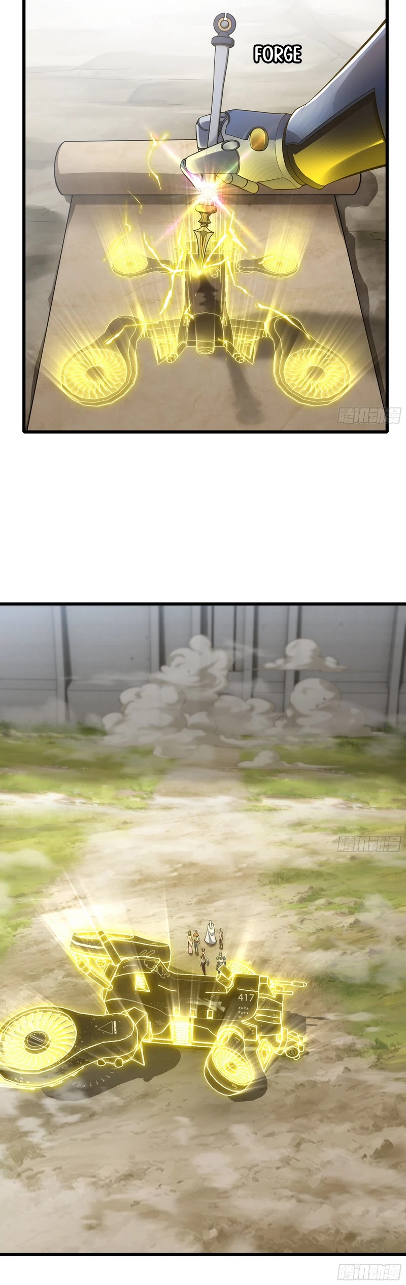 My Wife is a Demon Queen Chapter 328 page 12 - Chapter 328