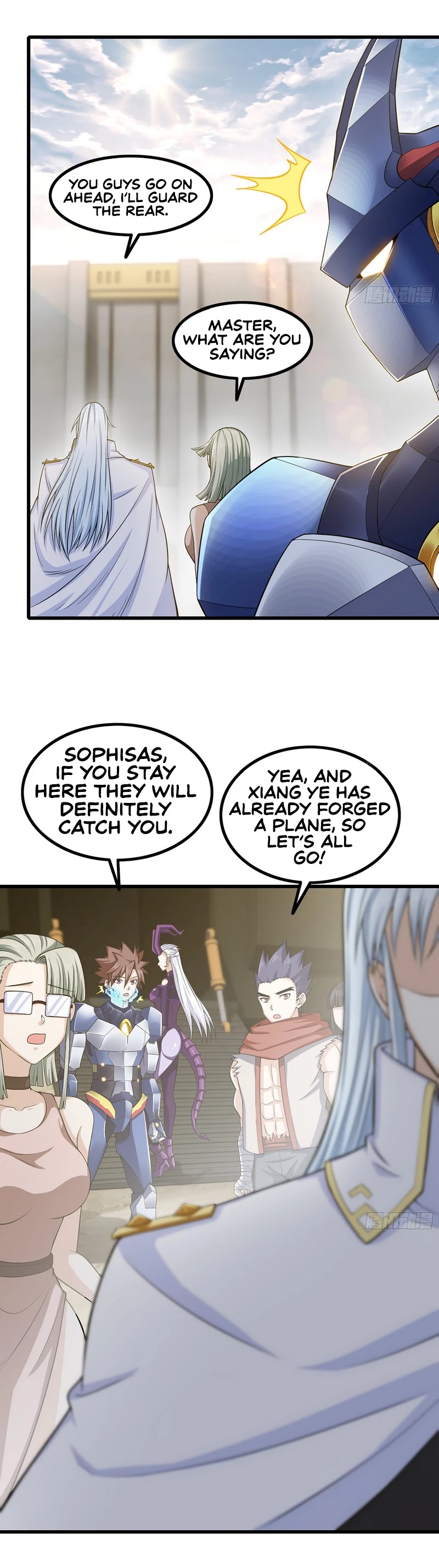 My Wife is a Demon Queen Chapter 328 page 13 - Chapter 328