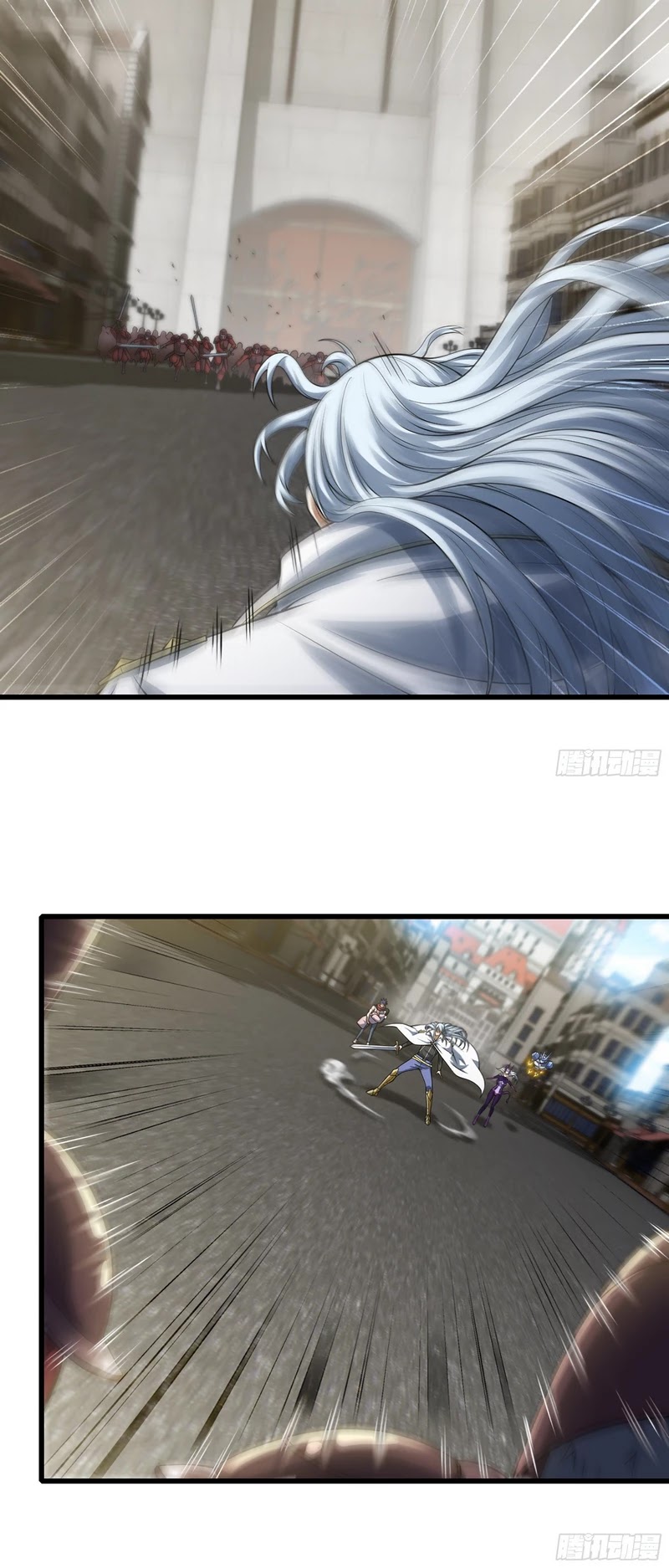 My Wife is a Demon Queen Chapter 328 page 4 - Chapter 328