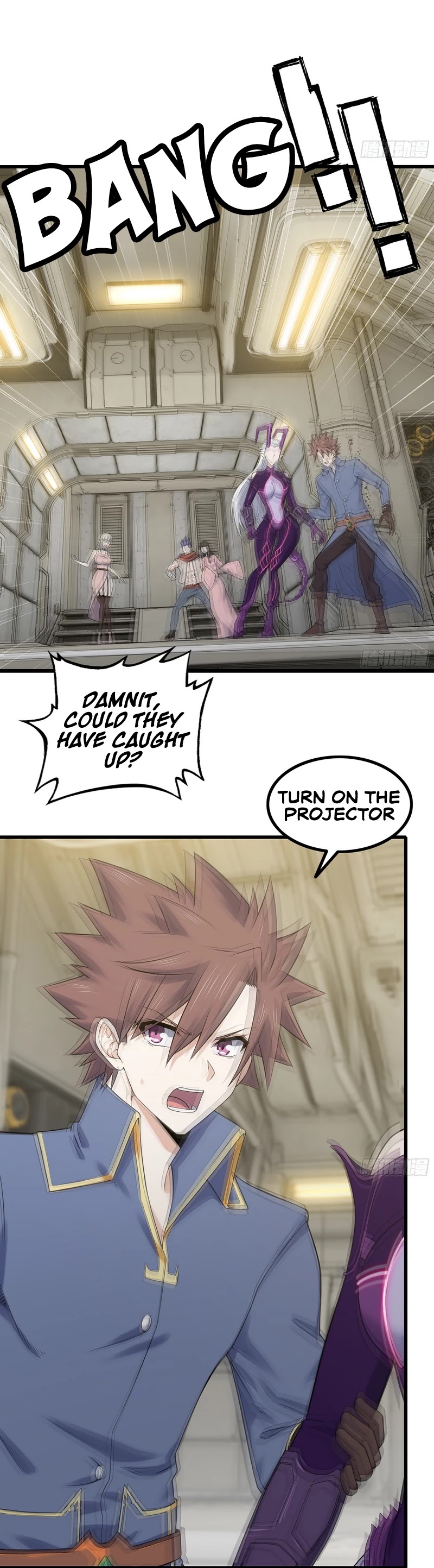 My Wife is a Demon Queen Chapter 329 page 14 - Chapter 329