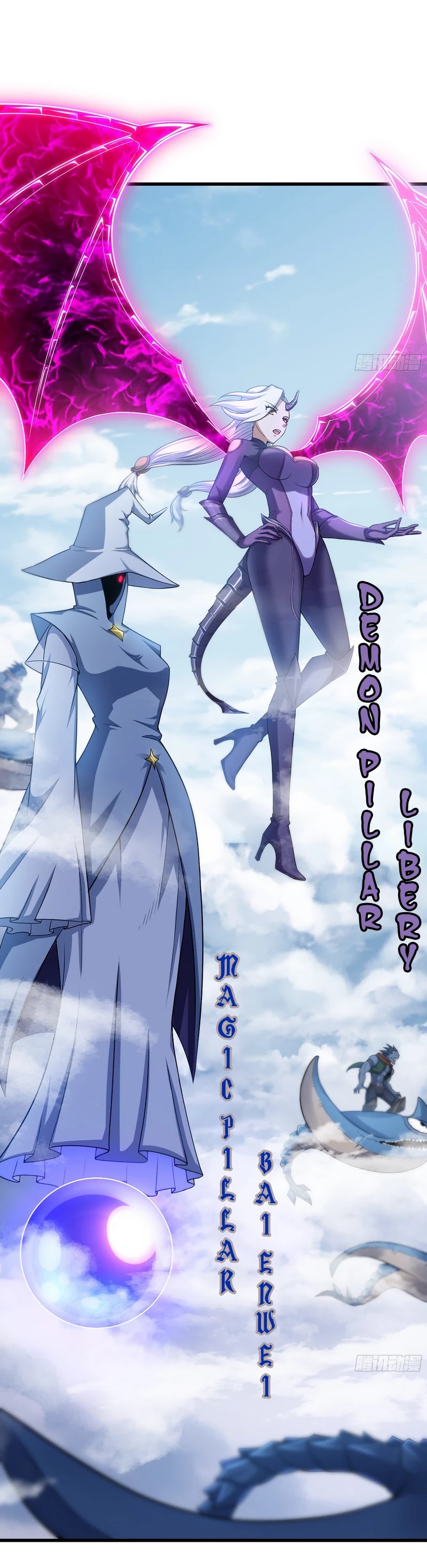 My Wife is a Demon Queen Chapter 329 page 19 - Chapter 329