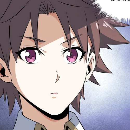 My Wife is a Demon Queen Chapter 33 cover