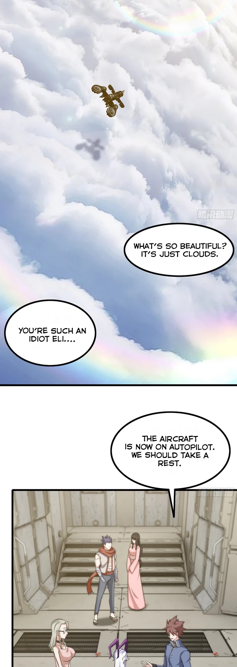 My Wife is a Demon Queen Chapter 330 page 12 - Chapter 330