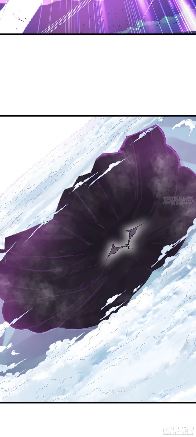 My Wife is a Demon Queen Chapter 330 page 25 - Chapter 330