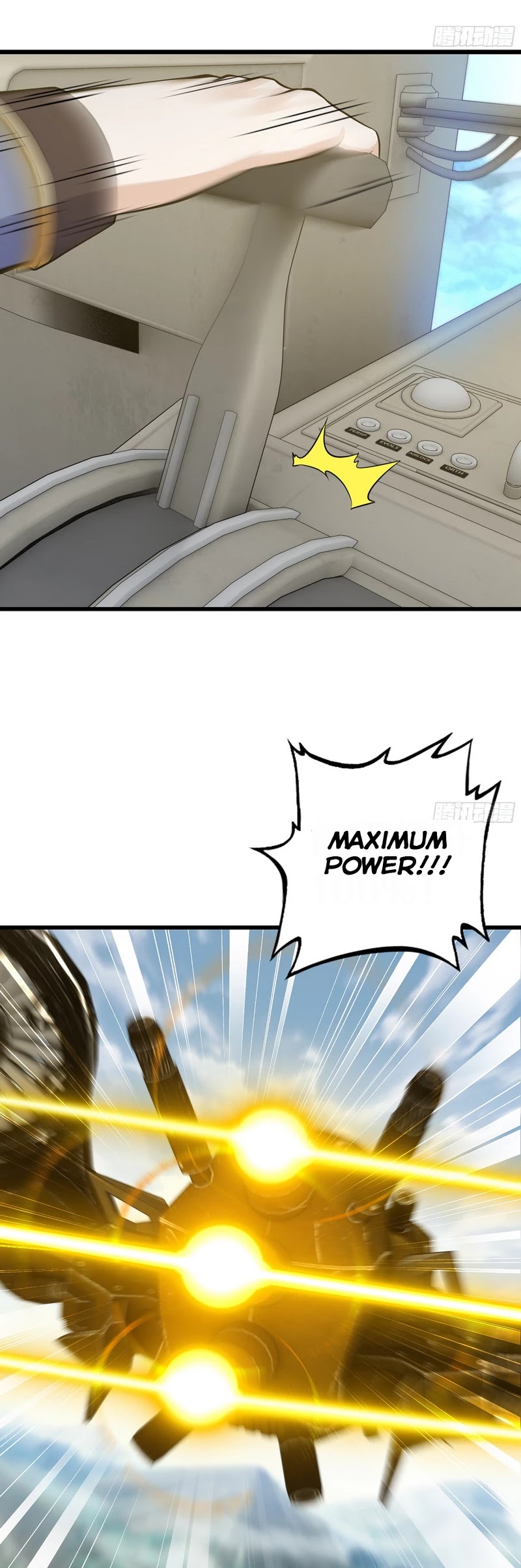 My Wife is a Demon Queen Chapter 330 page 5 - Chapter 330