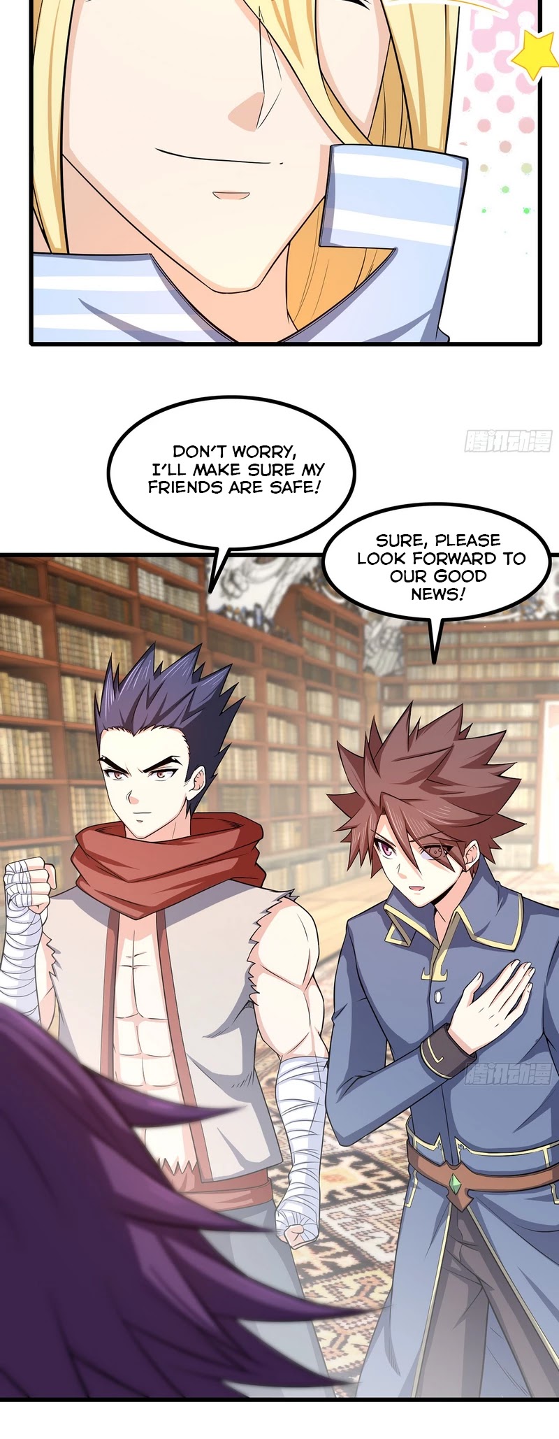 My Wife is a Demon Queen Chapter 331 page 23 - Chapter 331
