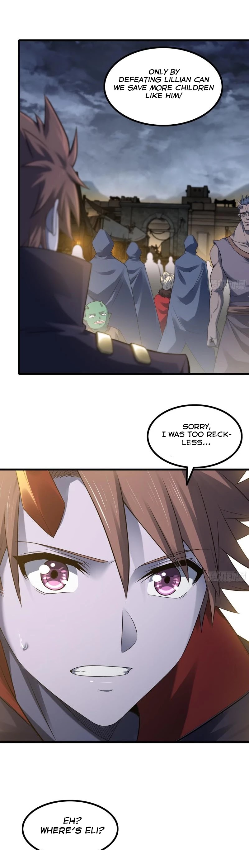 My Wife is a Demon Queen Chapter 332 page 21 - Chapter 332