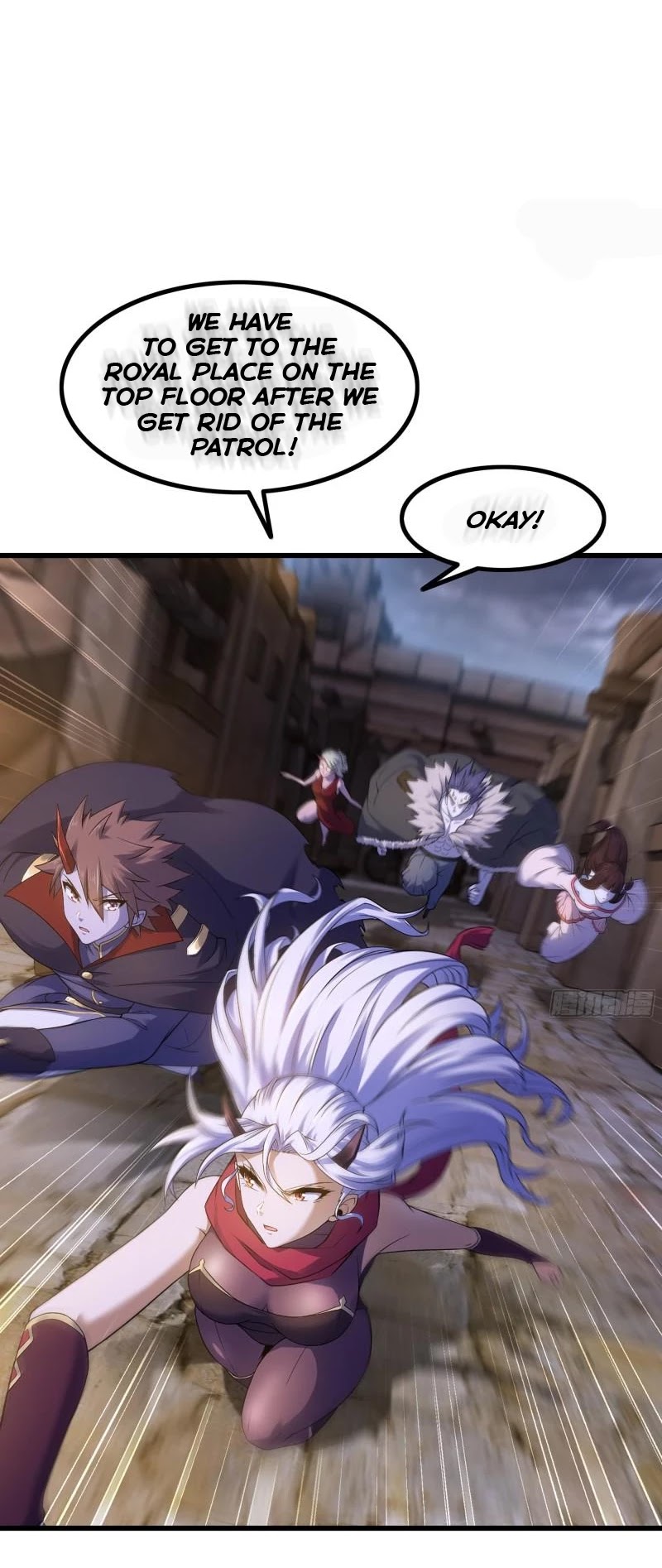 My Wife is a Demon Queen Chapter 333 page 6 - Chapter 333