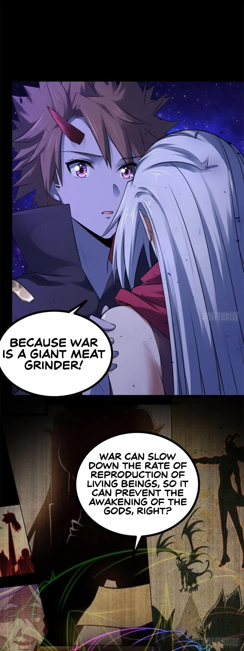 My Wife is a Demon Queen Chapter 334 page 17 - Chapter 334