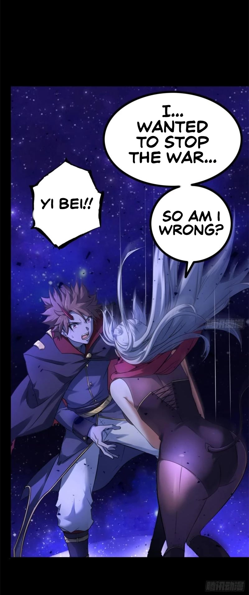 My Wife is a Demon Queen Chapter 334 page 19 - Chapter 334