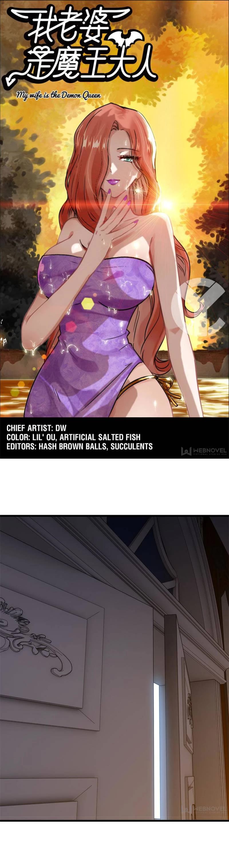 My Wife is a Demon Queen Chapter 373 page 1 - Chapter 373