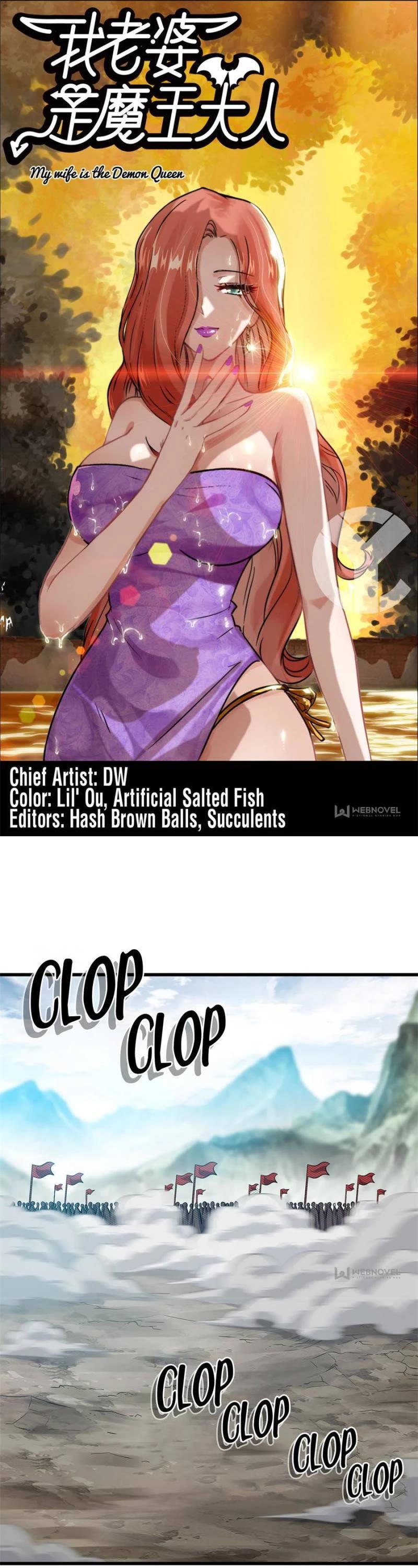 My Wife is a Demon Queen Chapter 375 page 1 - Chapter 375