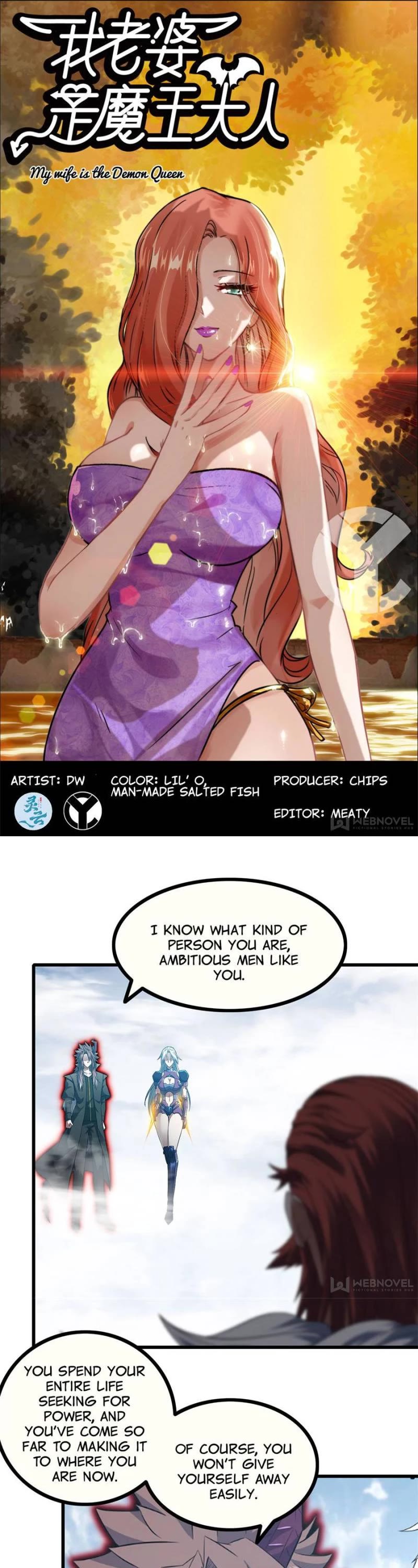 My Wife is a Demon Queen Chapter 383 page 1 - Chapter 383