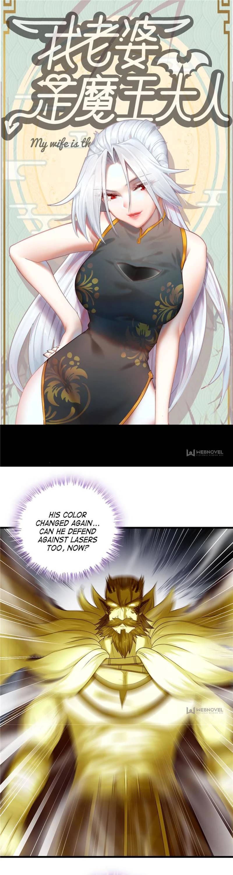 My Wife is a Demon Queen Chapter 385 page 1 - Chapter 385