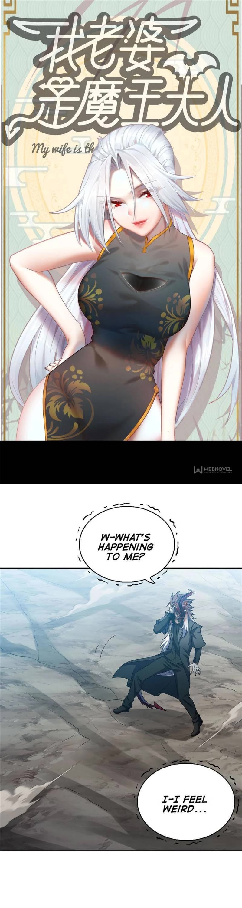 My Wife is a Demon Queen Chapter 393 page 1 - Chapter 393