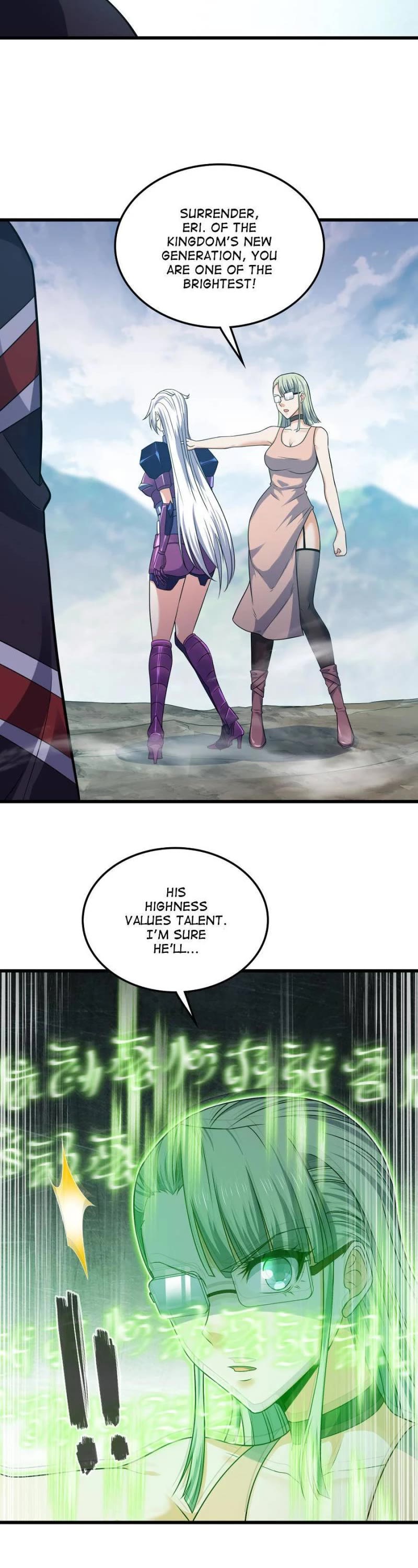 My Wife is a Demon Queen Chapter 393 page 18 - Chapter 393