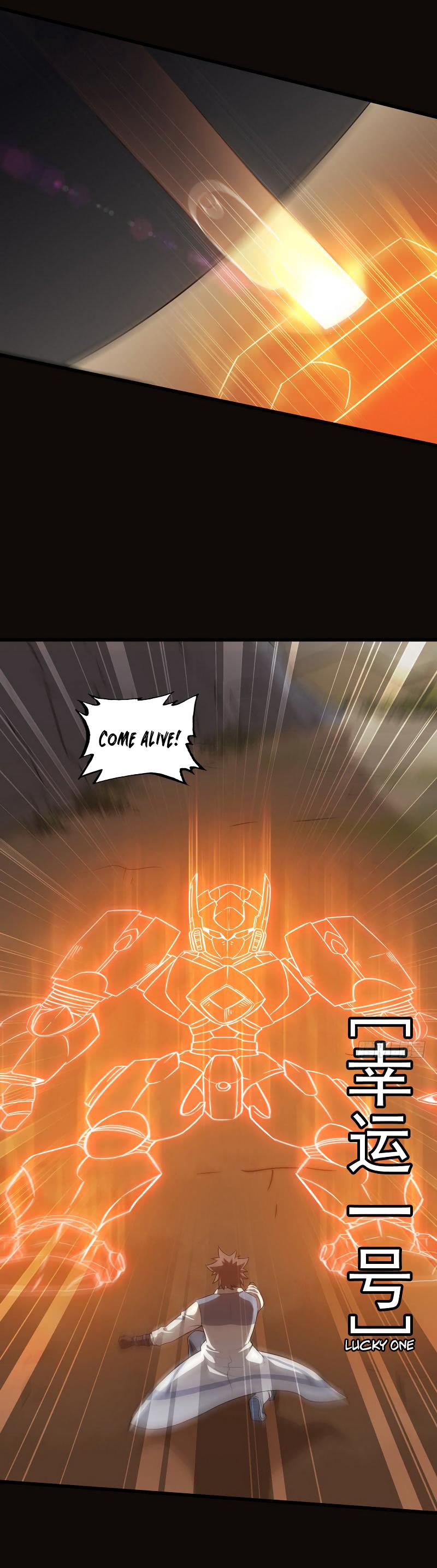 My Wife is a Demon Queen Chapter 42 page 11 - Chapter 42