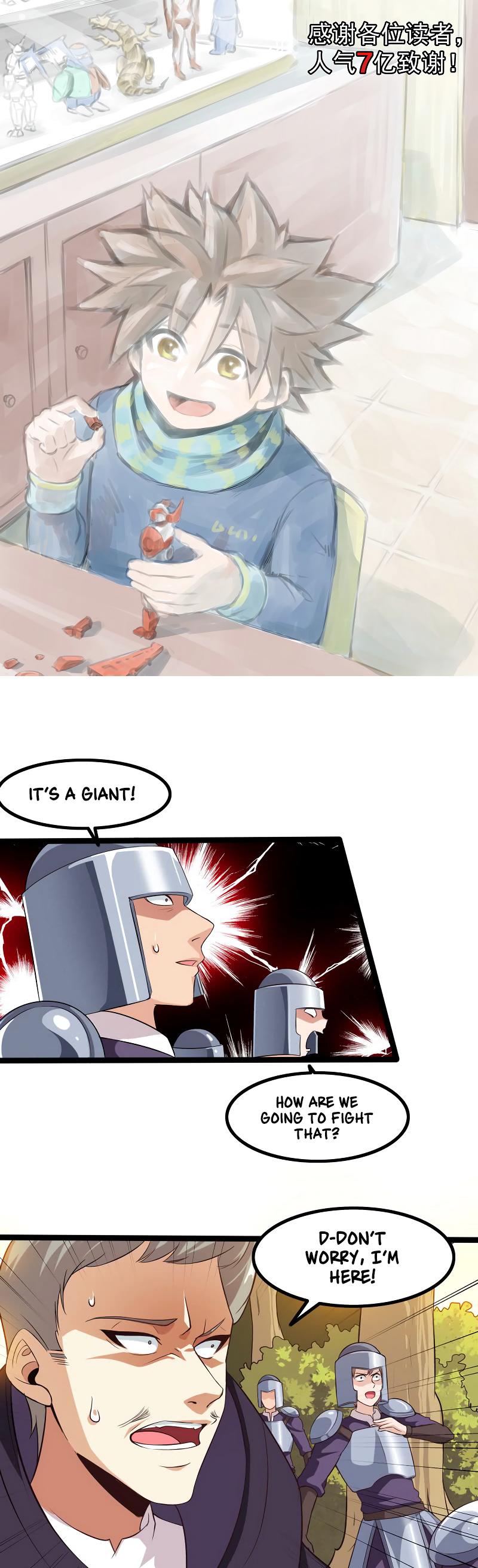 My Wife is a Demon Queen Chapter 42 page 2 - Chapter 42
