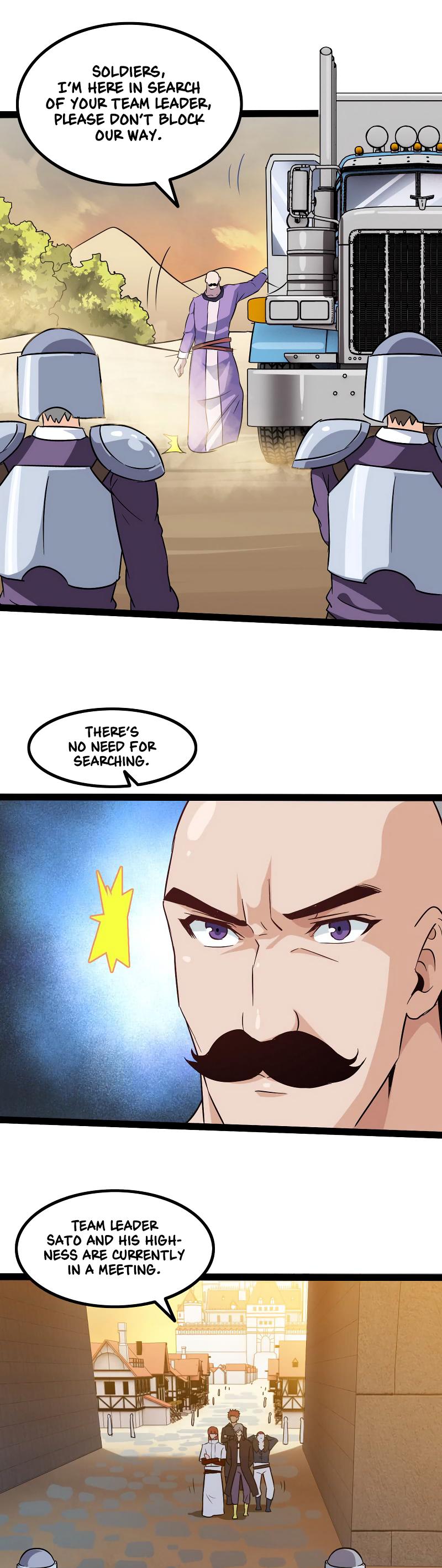 My Wife is a Demon Queen Chapter 43 page 21 - Chapter 43